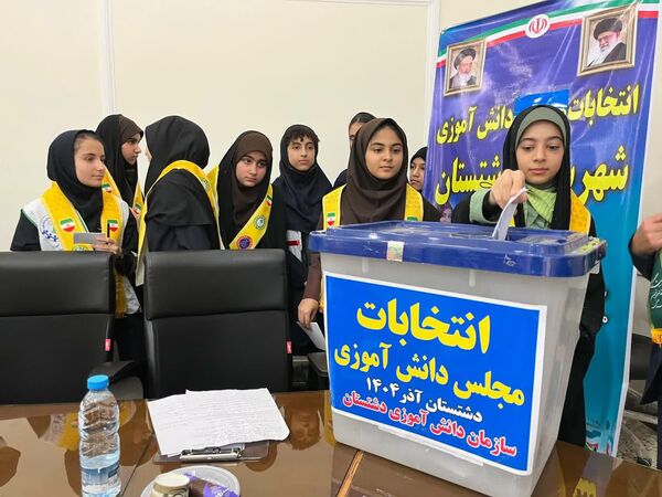 دانش‌آموزان دشتستان نمایندگان خود را در مجلس دانش‌آموزی انتخاب کردند