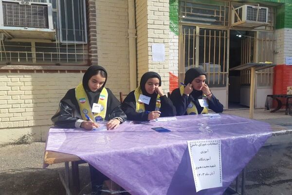 انتخابات شورای دانش‌آموزی در دبیرستان شهید مجید دهنوی 