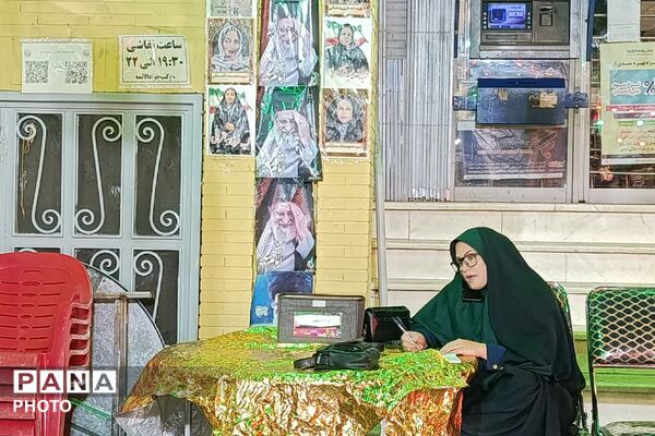 غرفه شهدای دانش آموز ورامین میزبان شما در میدان امام حسین(ع)