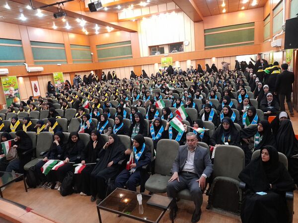 وطن یار در همدان
