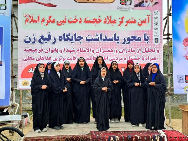 جشن باشکوه روز مادر در گلستان