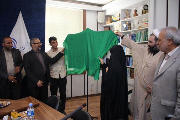 آیین رونمایی از «سر مشق» در آموزش و پرورش خراسان رضوی 