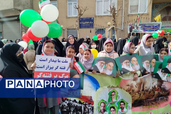 خروش مردمی در خیابان‌های رباط‌کریم در 22بهمن