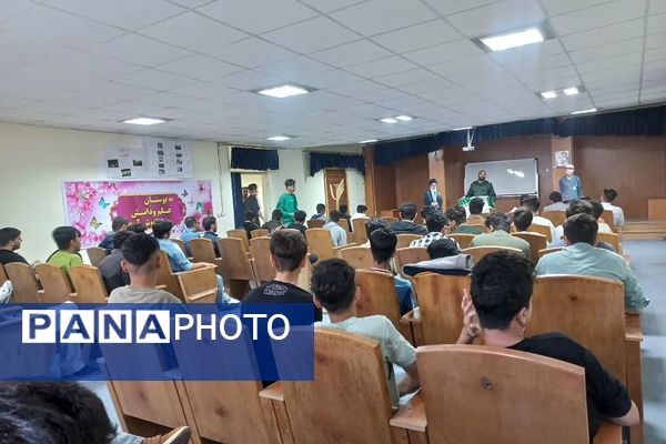 همایش پرسش و پاسخ اعتقادی دانش‌آموزی در دبیرستان سما رودهن