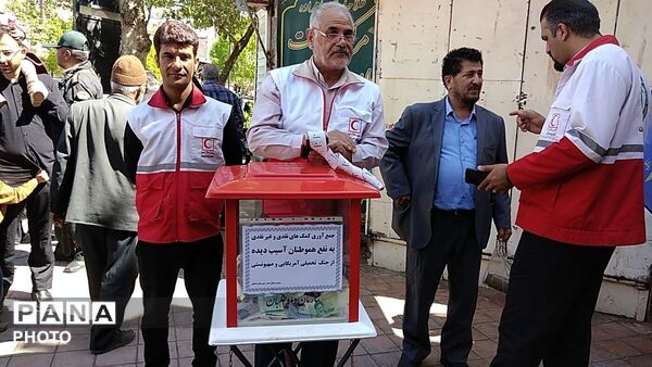 نماز  عبادی سیاسی جمعه در شهرستان نیشابور 