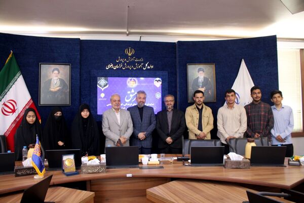 آیین رونمایی از «سر مشق» در آموزش و پرورش خراسان رضوی 