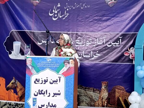  آغاز توزیع شیر رایگان در مدارس خراسان شمالی 