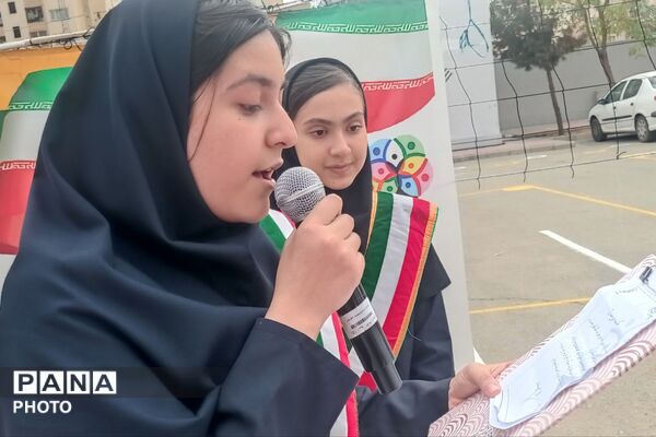شکوفایی استعدادهای ورزشی در مدرسه المهدی شهرستان رباط‌کریم