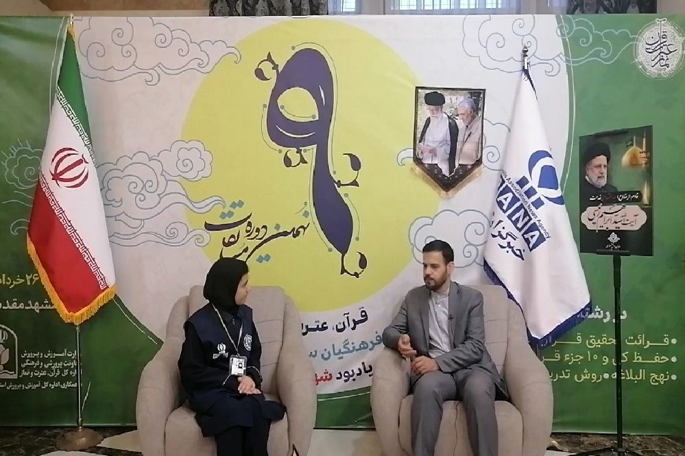 آموزش و پرورش قوی لازمه داشتن ایران قوی است