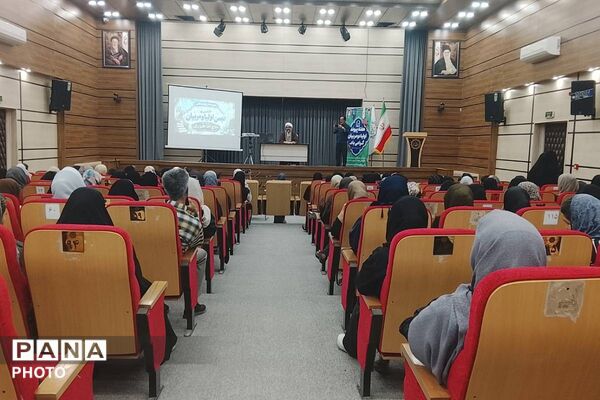 نشست اولیا و مربیان پایه‌های هفتم و هشتم دبیرستان پویندگان