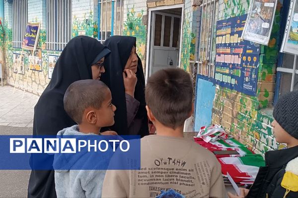 نمایشگاه ایرانمون در دبستان علی ابن ابی طالب 