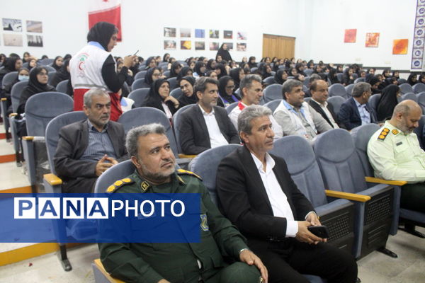 نواختن زنگ آغاز سال تحصیلی ۱۴۰۴-۱۴۰۵ در بوشهر