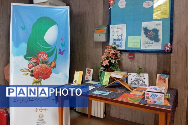 کتابخانه جوادالائمه میزبان دانش‌آموزان مدرسه دانش‌نیا شد