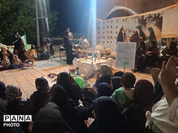 جشن ازدواج آسان در شهر آوه