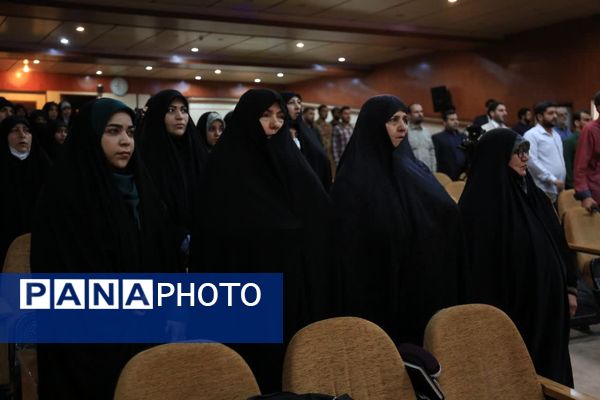 همایش «مدار امید» با حضور فعالان رسانه بسیج در قم