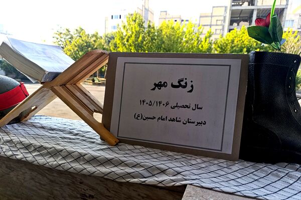 آغاز مهر در اسلام‌آبادغرب با تجلیل از برترین‌های قرآنی 