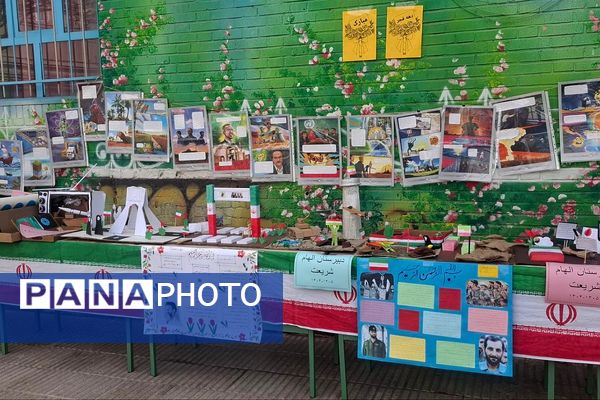جشن پیروزی انقلاب اسلامی در مدارس منطقه کهریزک 