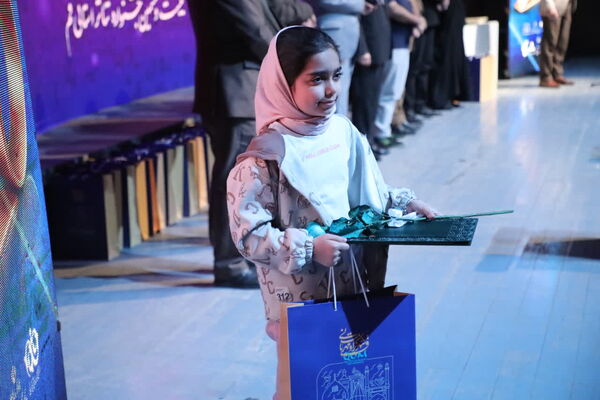 آیین تقدیر از برگزیدگان بیست و ششمین جشنواره تئاتر استان قم