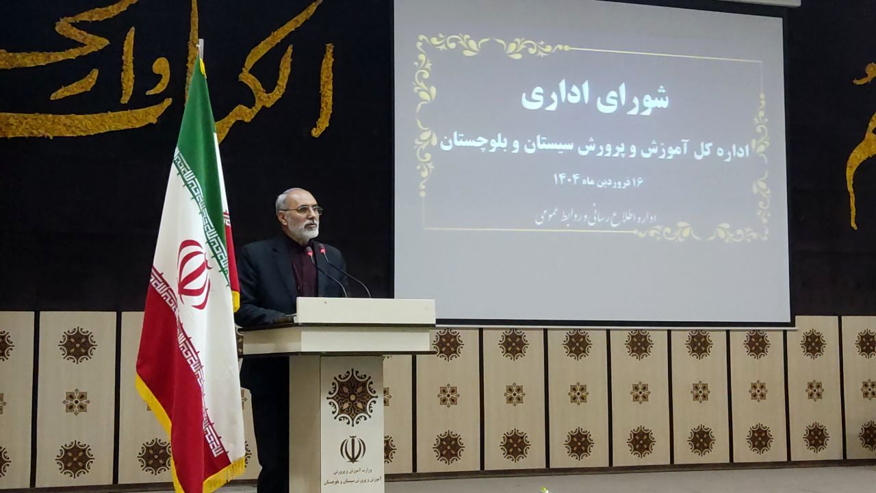 تحقق اهداف و حصول نتیجه در برنامه‌ها و فعالیت‌های حوزه‌های مختلف، مستلزم تعامل بین بخشی خواهد بود