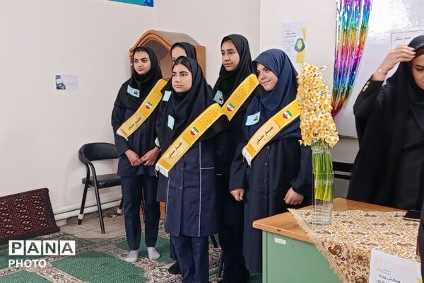 گامی مؤثر در مسیر رشد؛ گردهمایی همیاران مشاور دختر در ابوذر غفاری