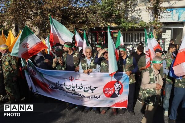 «جانفدایان ایران»؛ شکوه همدلی ۱۱۰ هزار نفر در یک قاب