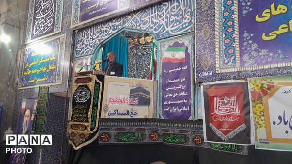 نماز جمعه در نیشابور