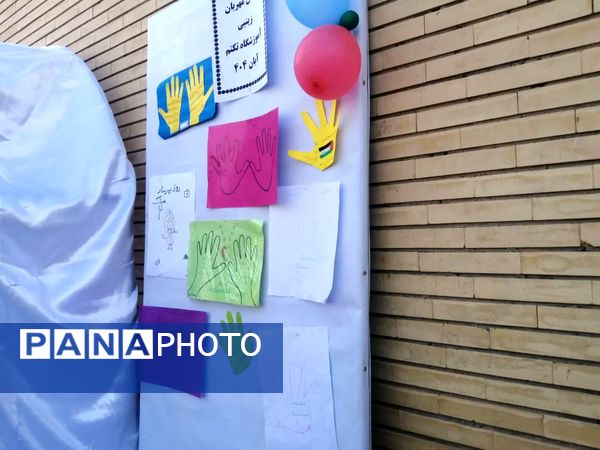 جشن ولادت حضرت زینب(س) و بزرگداشت روز پرستار در دبستان تکتم