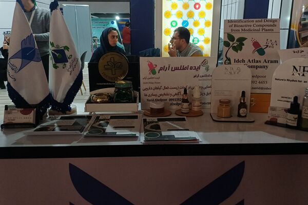 حضور دانش‌آموزان دبیرستان قلم چی ناحیه دو شهرری در نمایشگاه نانو فناوری