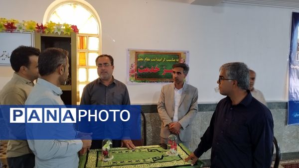 میز خدمت آموزش و پرورش در نماز جمعه