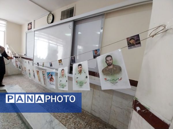 یازدهمین جشنواره الگوهای تدریس برتر درس تفکر و سبک زندگی