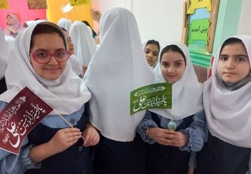 مراسم باشکوه ولادت حضرت علی(ع) و گرامیداشت روز پدر در آموزشگاه شاهد فرهنگ پیشوا