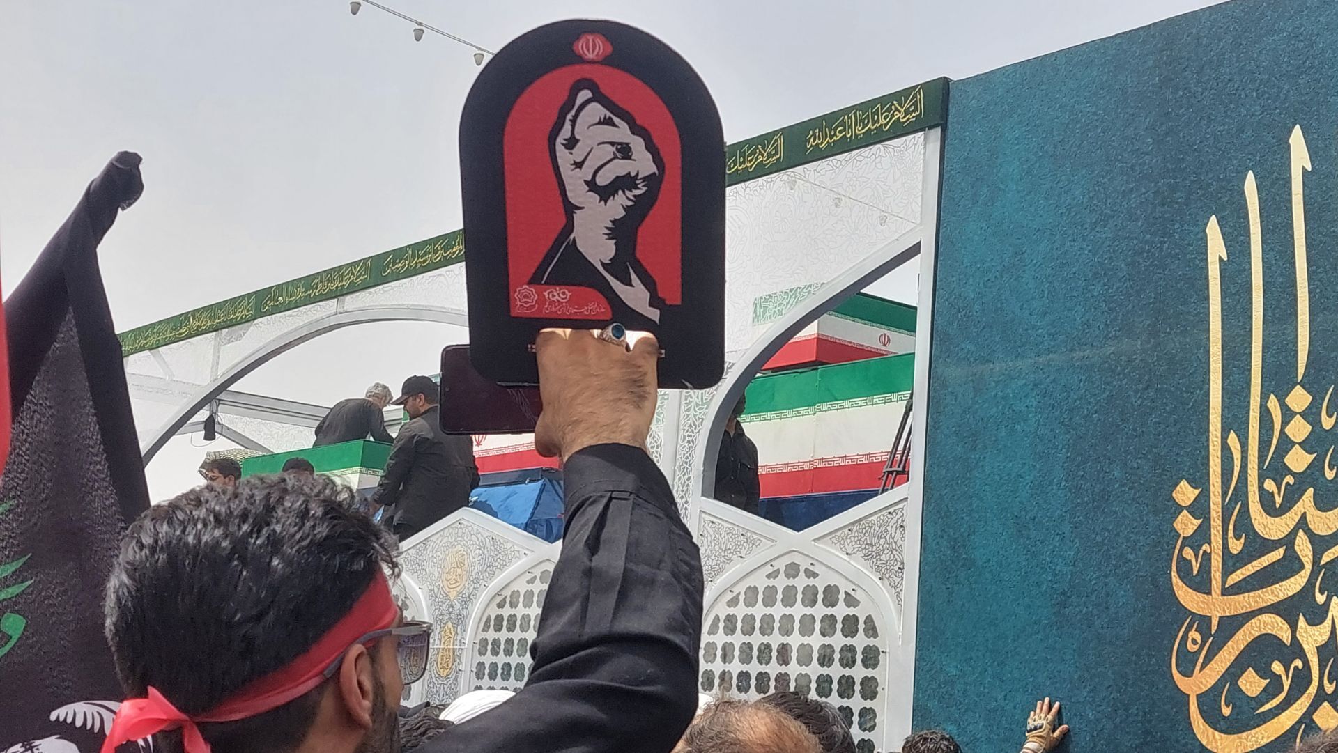 استان قم،میعادگاه عاشقان برای وداعی تاریخی