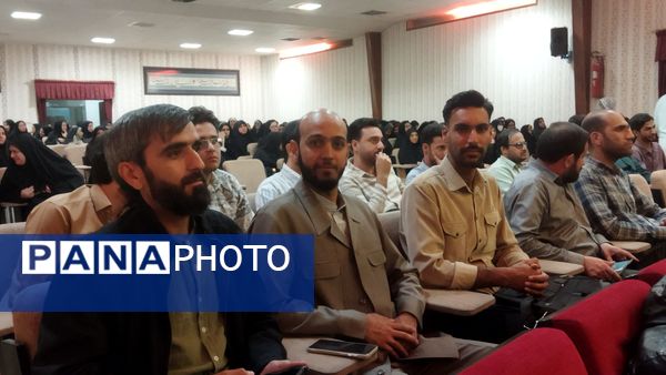 همایش طرح ملی پیشرفت مدرسه در نیشابور 