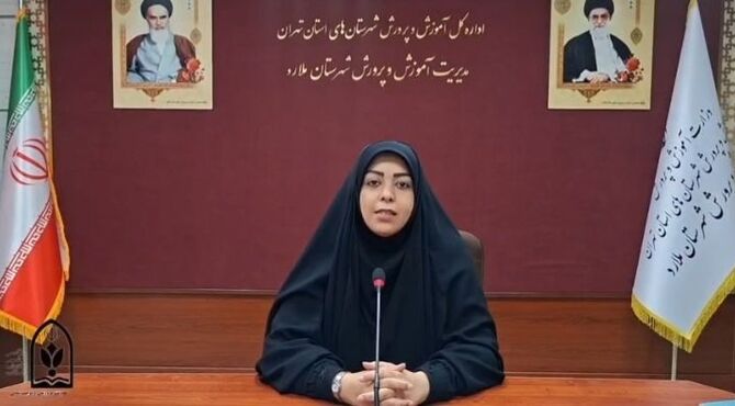  جلوه‌ای از فرهنگ عفاف و هویت ایرانی‌اسلامی در آموزش و پرورش ملارد
