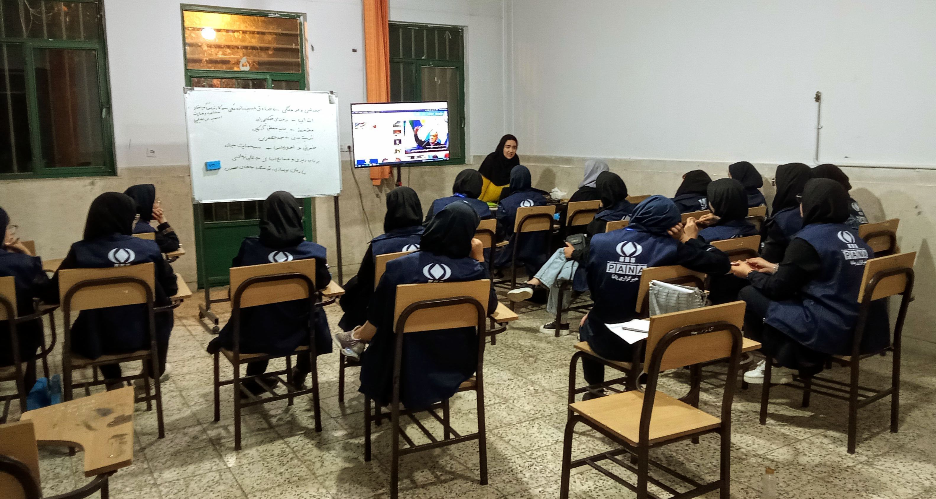 دارالفنون تا نانو، مسئله‌ محوری در کانون توجه