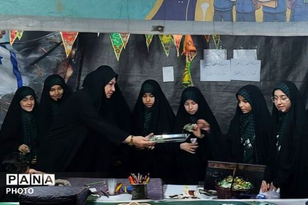 «طرح همت» در دبستان شهدای راه‌آهن؛ گامی برای تقویت انسجام ملی