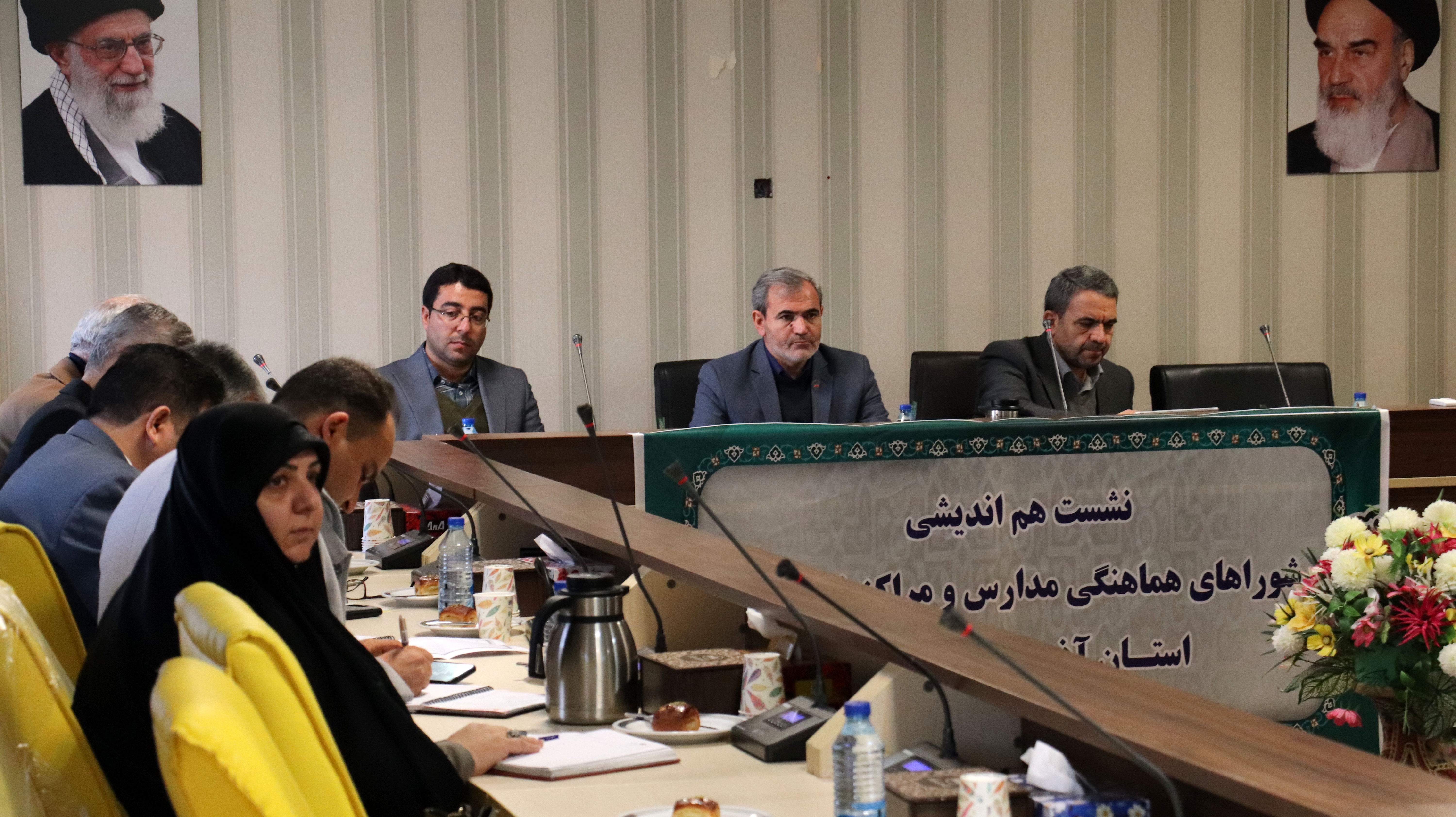 نشست هم‌اندیشی شورای هماهنگی مدارس و مراکز غیردولتی استان آذربایجان شرقی