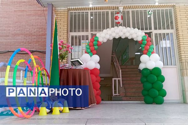 المپیاد درون مدرسه‌ای دبستان دخترانه آئین روشن 