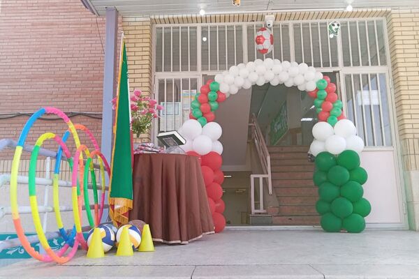 دانش‌آموزان ورزشکار آئین تربیت در المپیاد ورزشی مدرسه خود درخشیدند