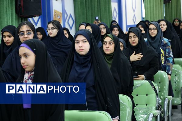 آغاز سی امین کنگره قرآنی مدارس سمپاد فارس در شیراز