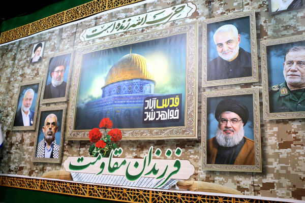رونمایی از کتاب «سردار ایرانی» ویژه نوجوانان در قم