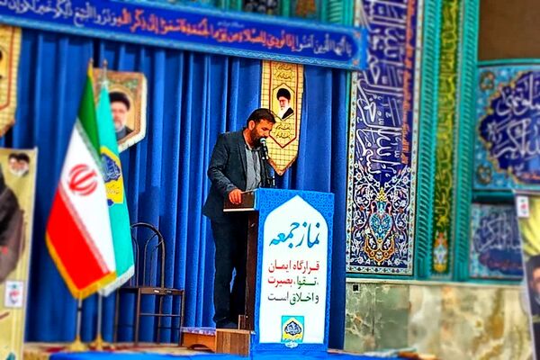 مراسم اولین سالگرد شهدای خدمت در شهرستان باشت