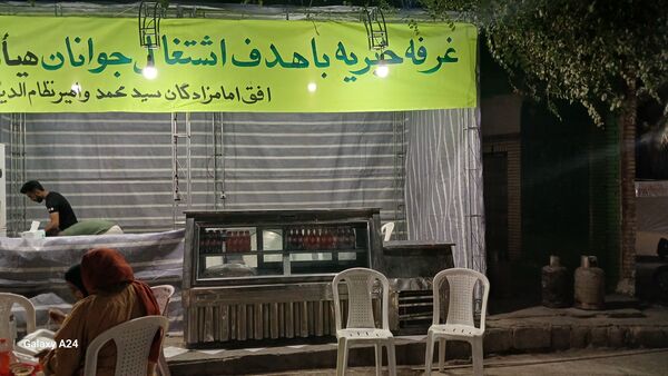 احیای شب نوزدهم ماه رمضان در شهرستان حاجی‌‌آباد