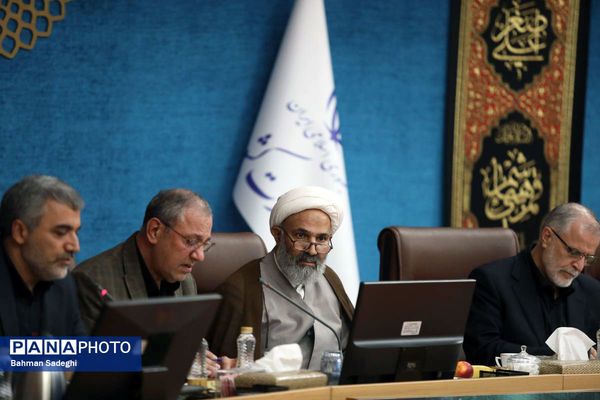 جلسه ستاد مرکزی اربعین