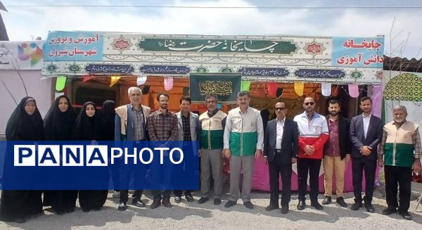 افتتاح چایخانه دانش‌آموزی به‌مناسبت دهه کرامت