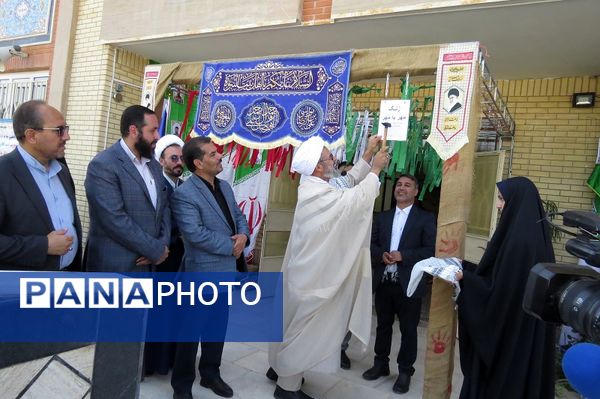 برگزاری  زنگ نماز با شعار «‌مِهر با مُهر»