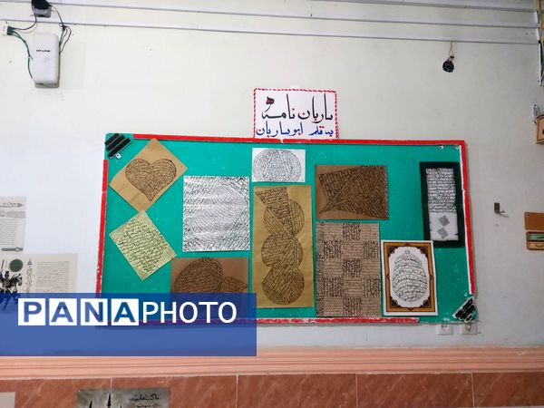 پیوند فرهنگ، ایمان و هویت در نمایشگاه «ایرانمون» باخرز