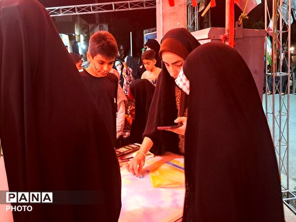 عشق به میهن شعله‌ای که خاموش نمی شود