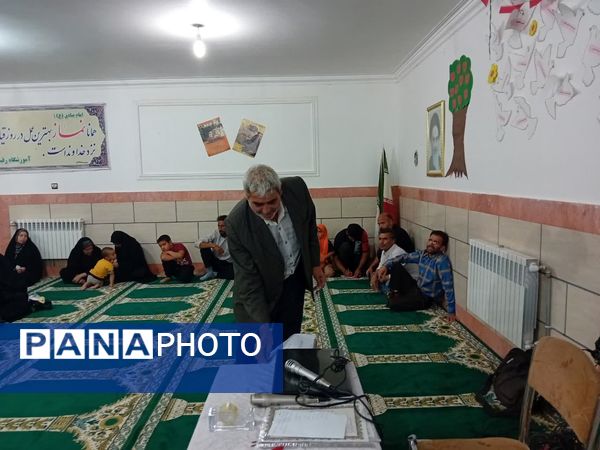 اولین جلسه انجمن اولیا و مربیان دبستان شهید عباسپور روستای عارف آباد کاشمر