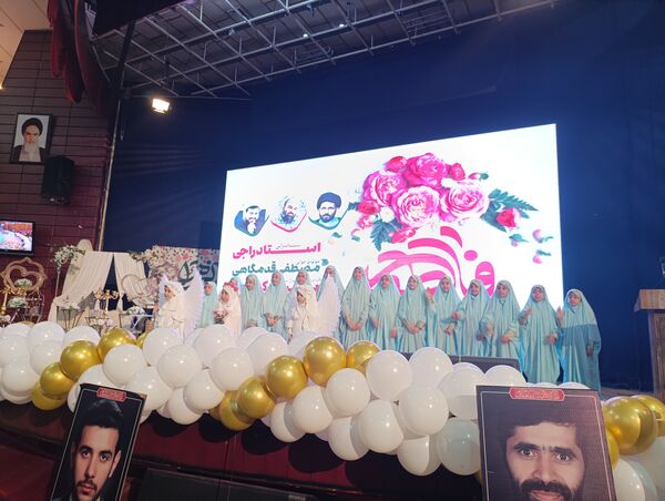 جشن بزرگ روز مادر در سالن همایش صداوسیمای خراسان رضوی 